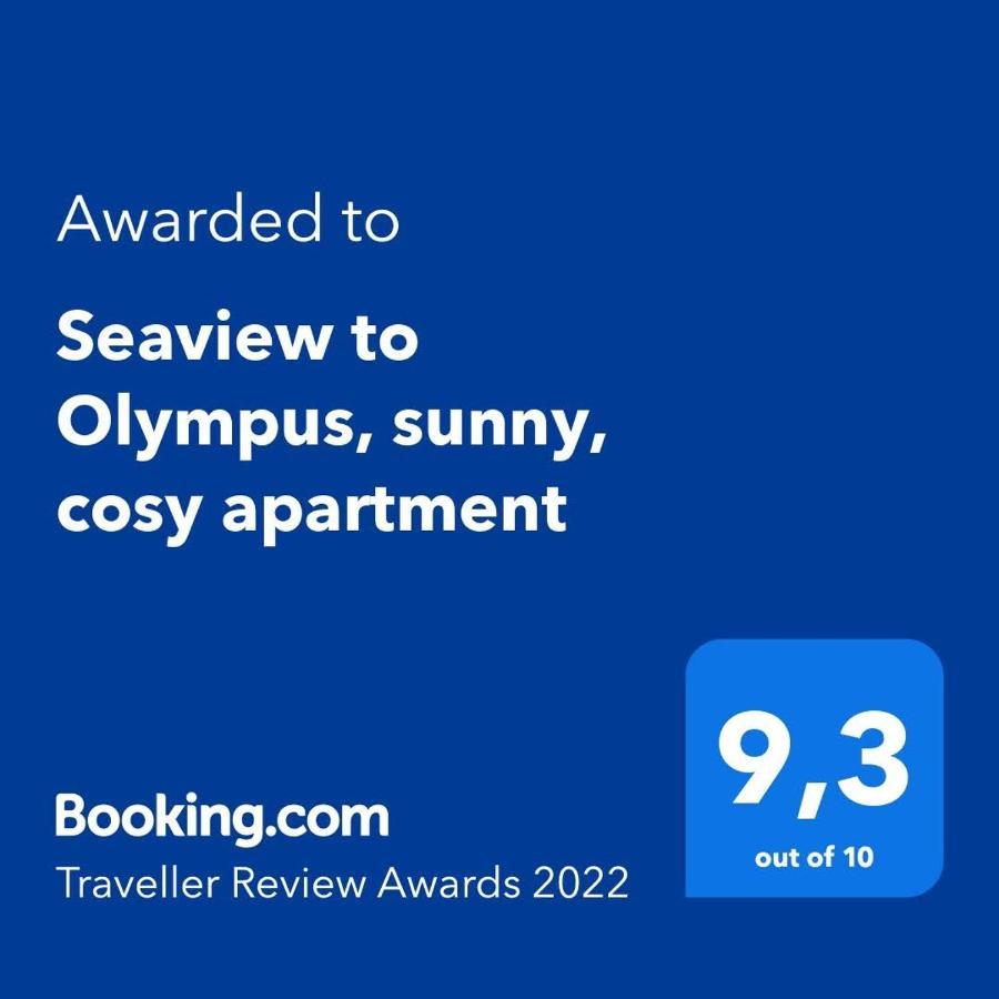 Seaview To Olympus, Sunny, Cosy Apartment Nea Michaniona Zewnętrze zdjęcie